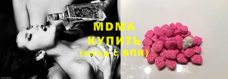 MDMA кристаллы  ссылка на мегу маркетплейс  Свирск 